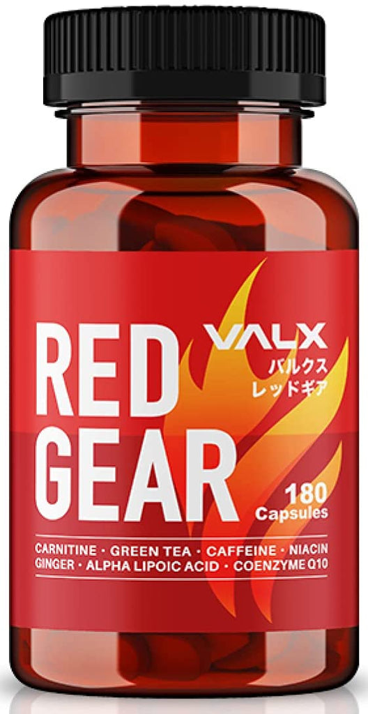 VALX REDGEAR-