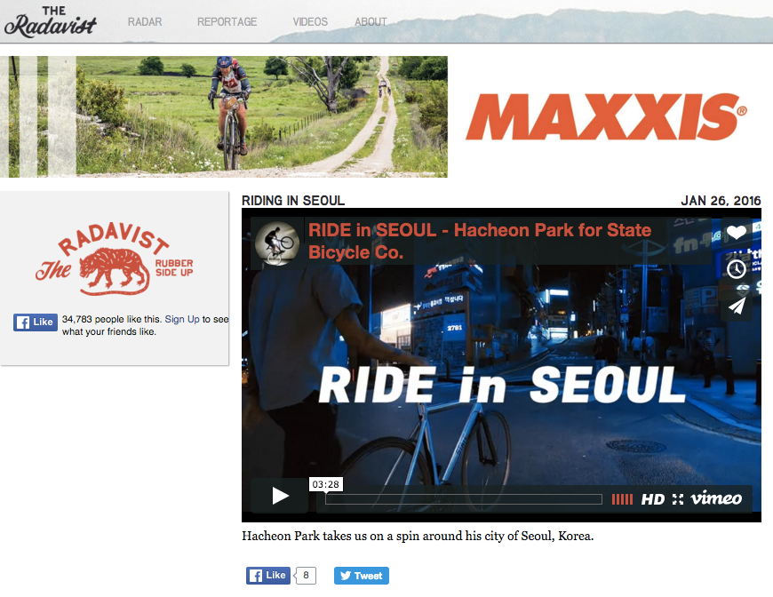 The Radavist | Riding in Seoul featured on The Radavist