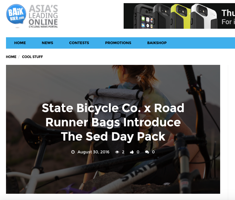 BaikBike | State Bicycle Co. x Road Runner introduce the SED Day Pack