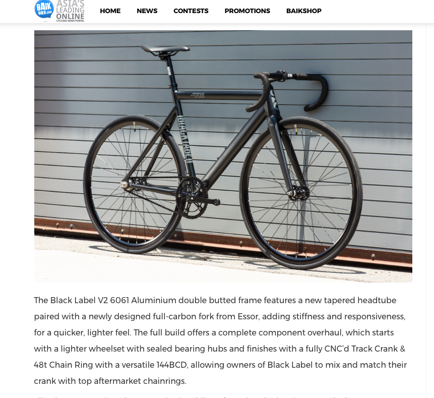 BaikBike | State Bicycle Revamps Their Iconic 6061 Black Label Line