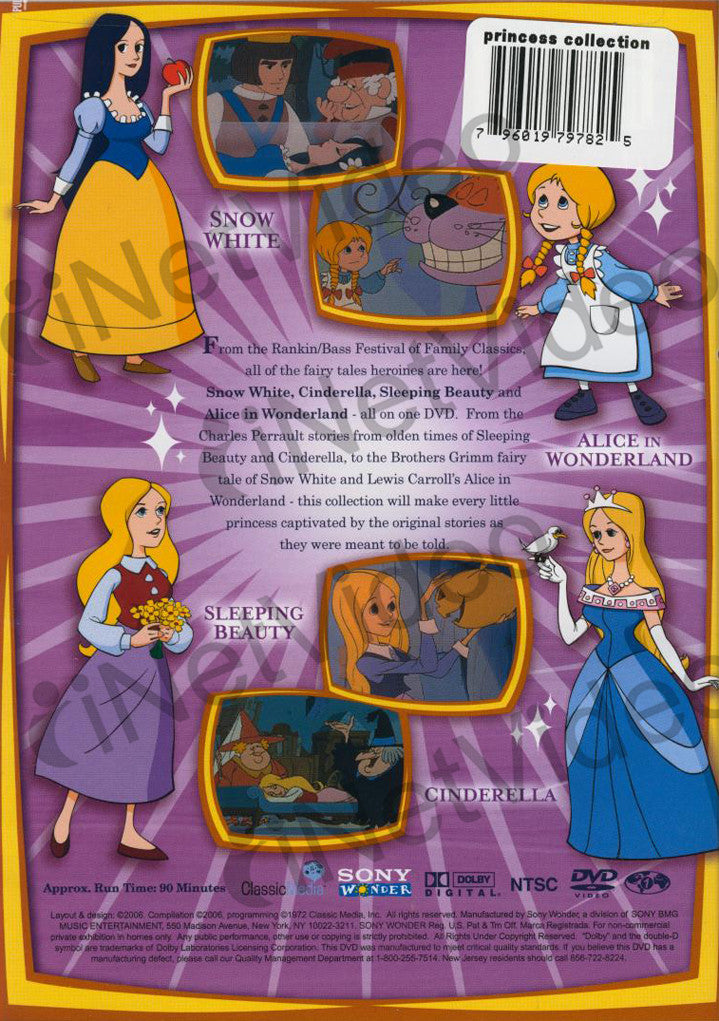 Amazon.com: Princess Friends Pink Cinderella Snow White ...