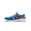 Nike Mens Free Run 2 Shoes