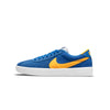 Nike SB Mens Bruin React Shoes