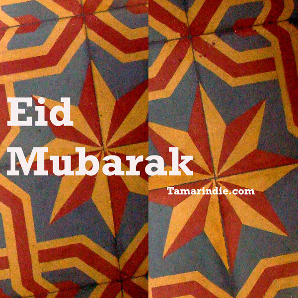 Eid Greeting Card in English: Eid Mubarak