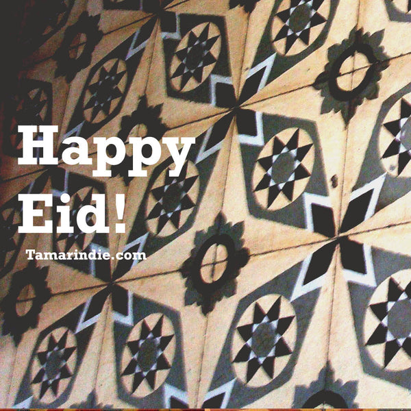 Eid Greeting Card in English: Happy Eid