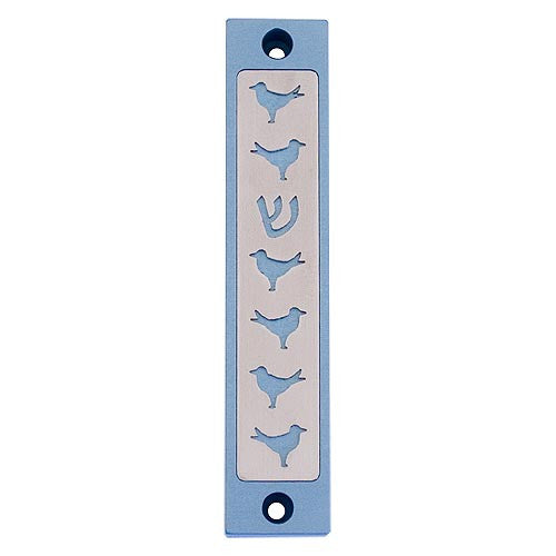 DOVES SERIES - MZ-298 - Agayof Judaica