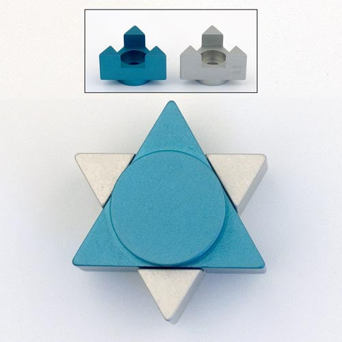 THE STAR SERIES - CD-007 - Agayof Judaica