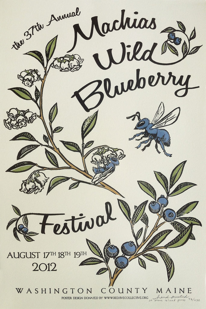 Machias Wild Blueberry Festival Poster Beehive Design Collective Store