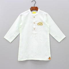 Pre Order: Car Patched Kurta With Pyjama