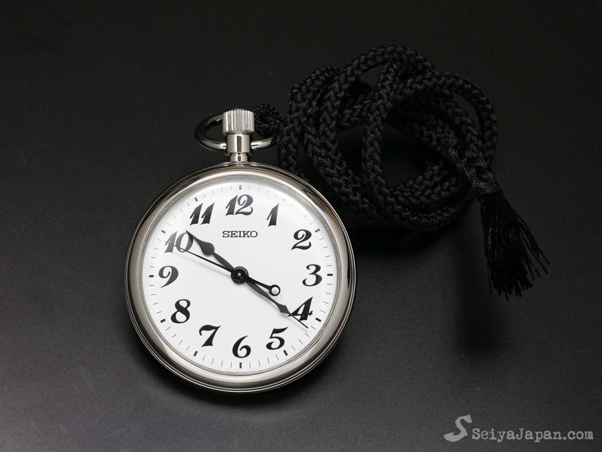 SEIKO RAIL ROAD POCKET WATCH QUARTZ SVBR003 - seiyajapan.com