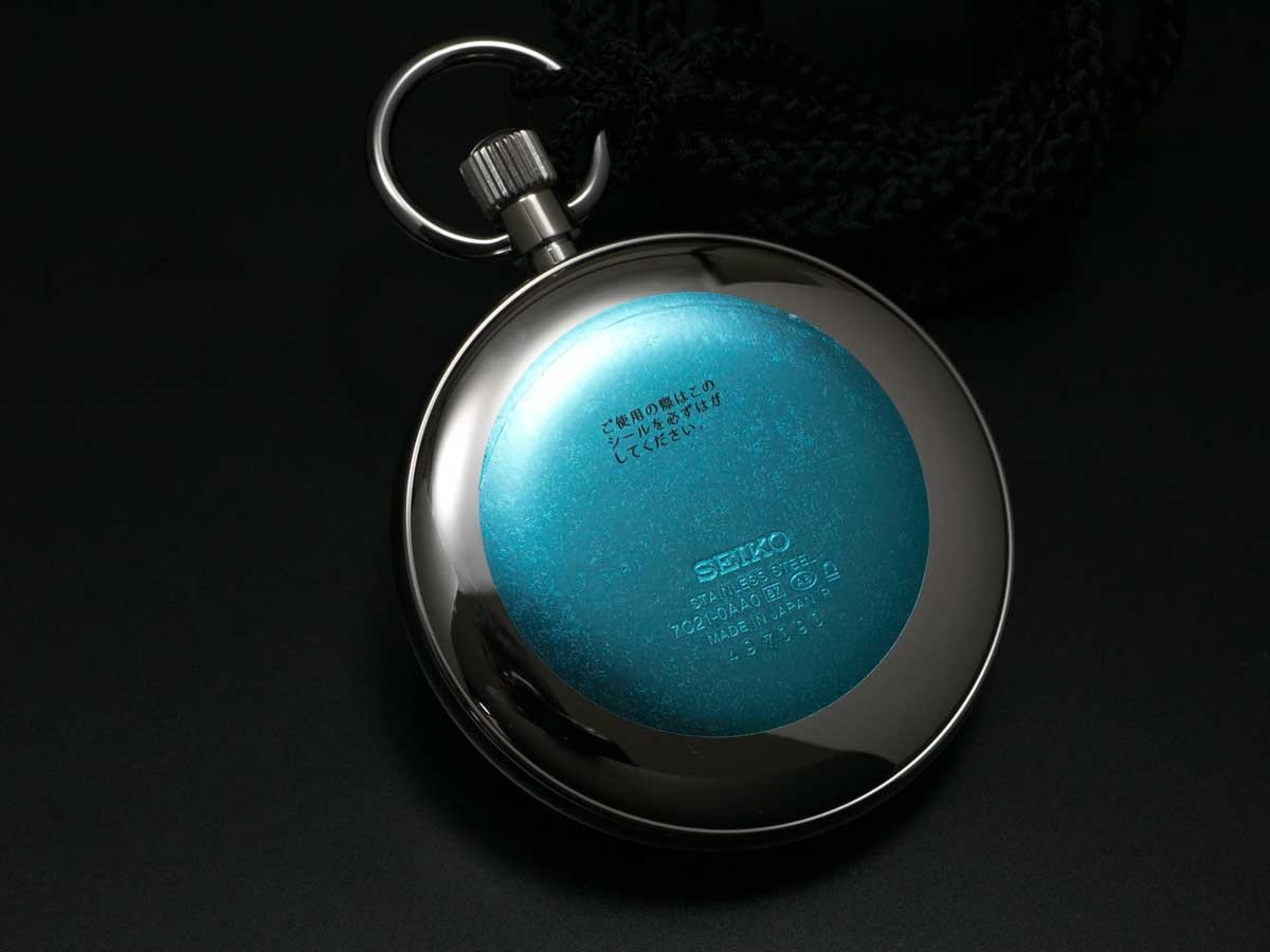 SEIKO RAIL ROAD POCKET WATCH QUARTZ SVBR003 - seiyajapan.com