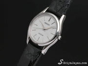 SEIKO Exceline High Accuracy Quartz SWDL209 "10 sec/yr" Made in Japan For Ladies - seiyajapan.com