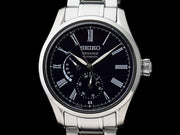 SEIKO AUTOMATIC PRESAGE SARW047 ENAMELED DIAL  Made in Japan - seiyajapan.com