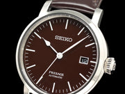 SEIKO AUTOMATIC PRESAGE SARX067 "BROWN ENAMELED DIAL"  Made in Japan - seiyajapan.com