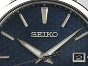 Seiko Automatic Presage Sarx077 Made In Japan Automatic