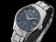 Seiko Automatic Presage Sarx077 Made In Japan Automatic