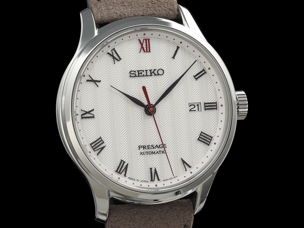 Seiko Automatic Presage Sary205 Japanese Garden Made In Japan Automatic