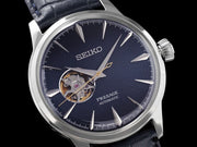 SEIKO AUTOMATIC PRESAGE SARY155 Made in Japan - seiyajapan.com