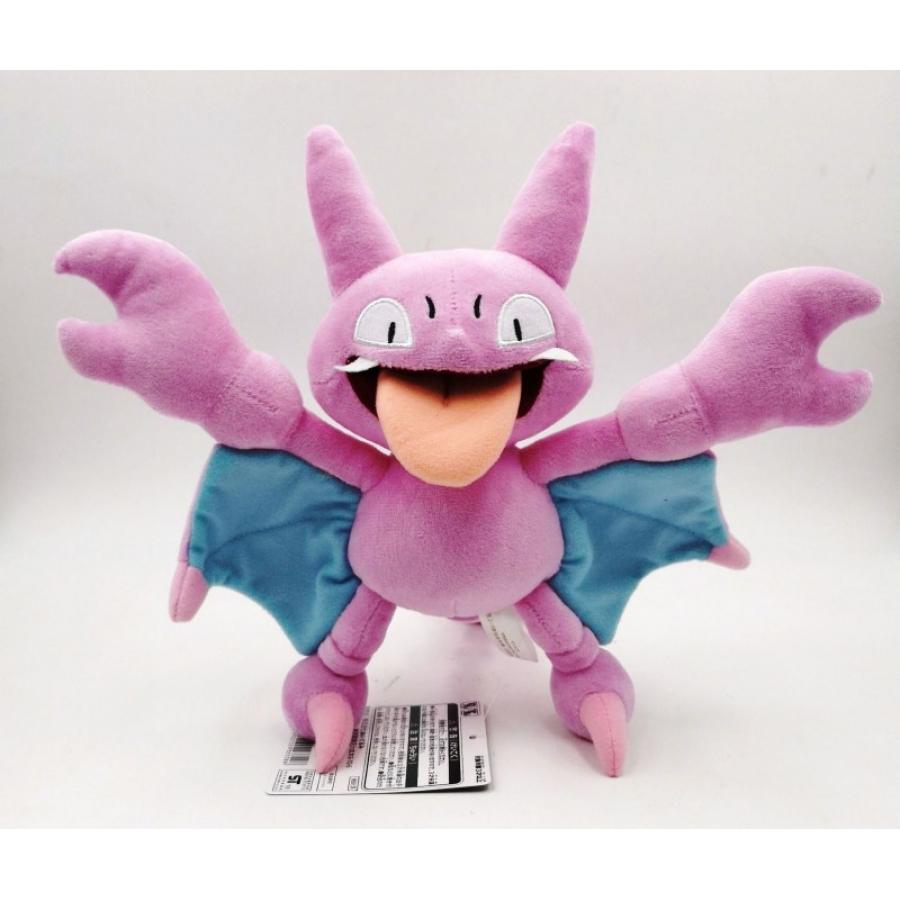 gligar plush