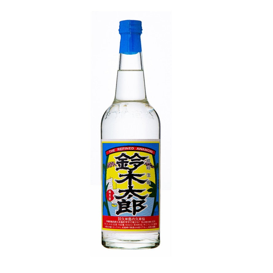 琉球泡盛」☆久米島☆サーフボトル終売品 - 酒