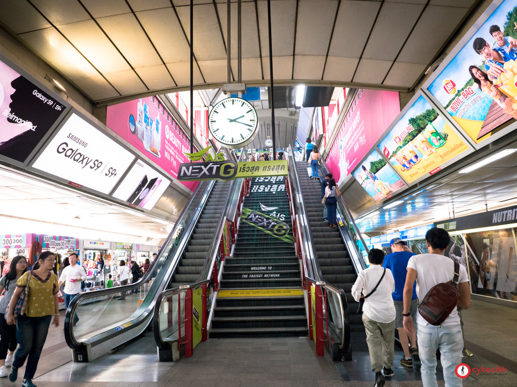 Bangkok MRT