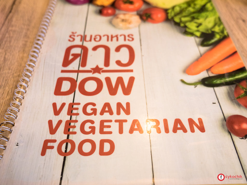 Dow Vegetarian Restaurant