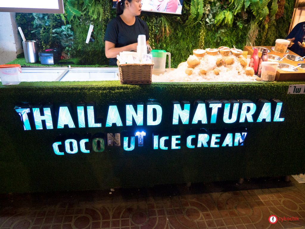 Thailand Natural Coconut Ice Cream