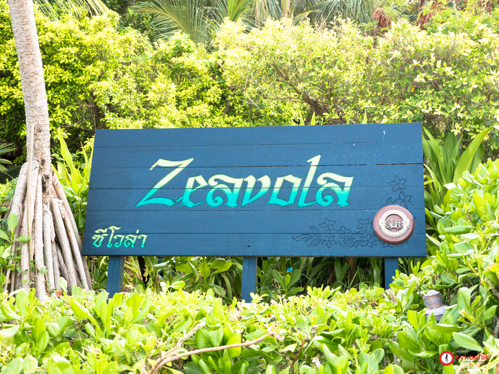 Zeavola Resort & Spa