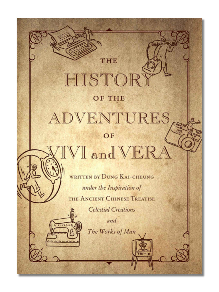 The History Of The Adventures Of Vivi And Vera
