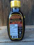 African Bronze Honey - 500g (17.6 oz)