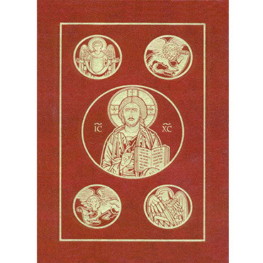 Ignatius Bible RSV-CE Leather