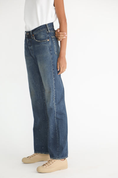 boys 8 long jeans