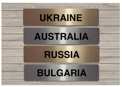 Metal Time Zone Signs to Personalise 20x5cm in Silver, White and Gold