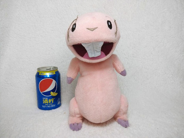 rufus mole rat plush