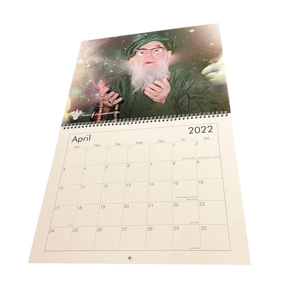 Barakah Price!! ~ Shaykh Nazim Wall Calendar SMC 2022 – SMC Merchandise