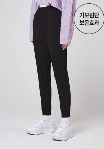 Should We Know Jogger Pants