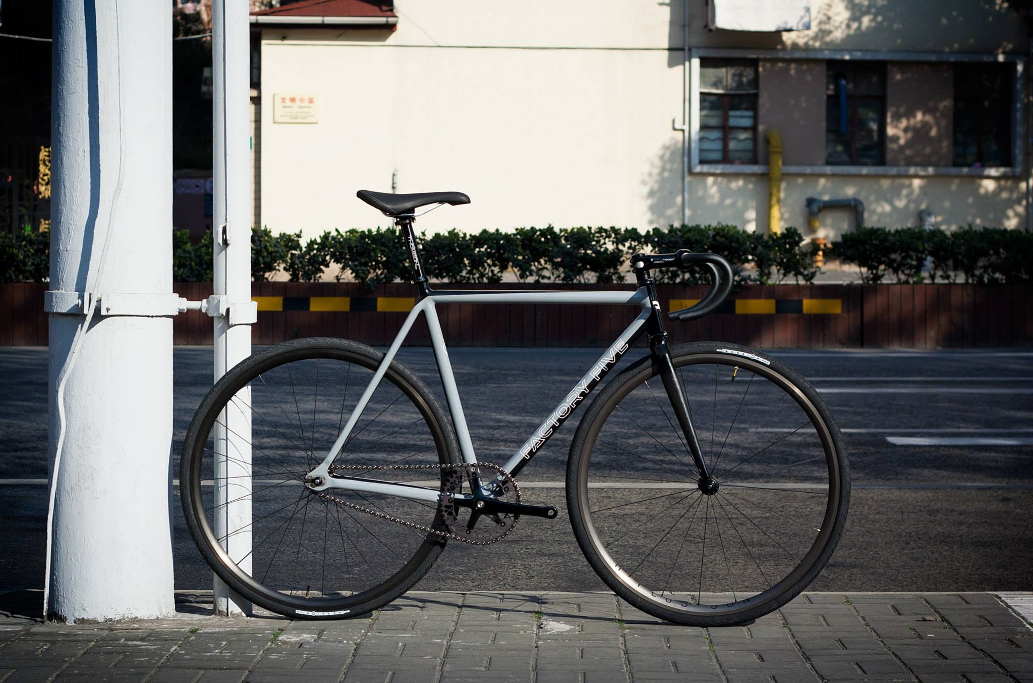 frame fixie oversize