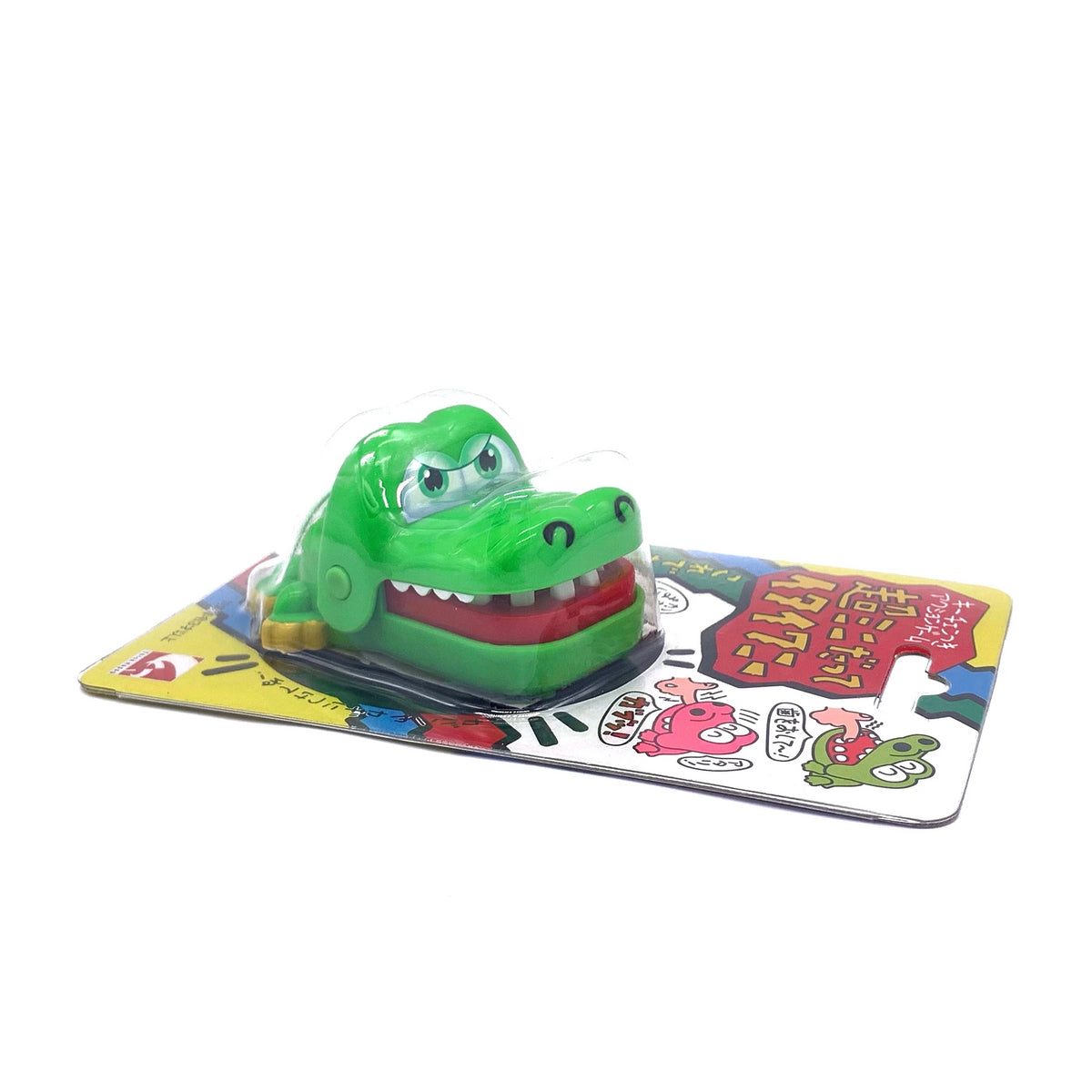 crocodile dentist toy