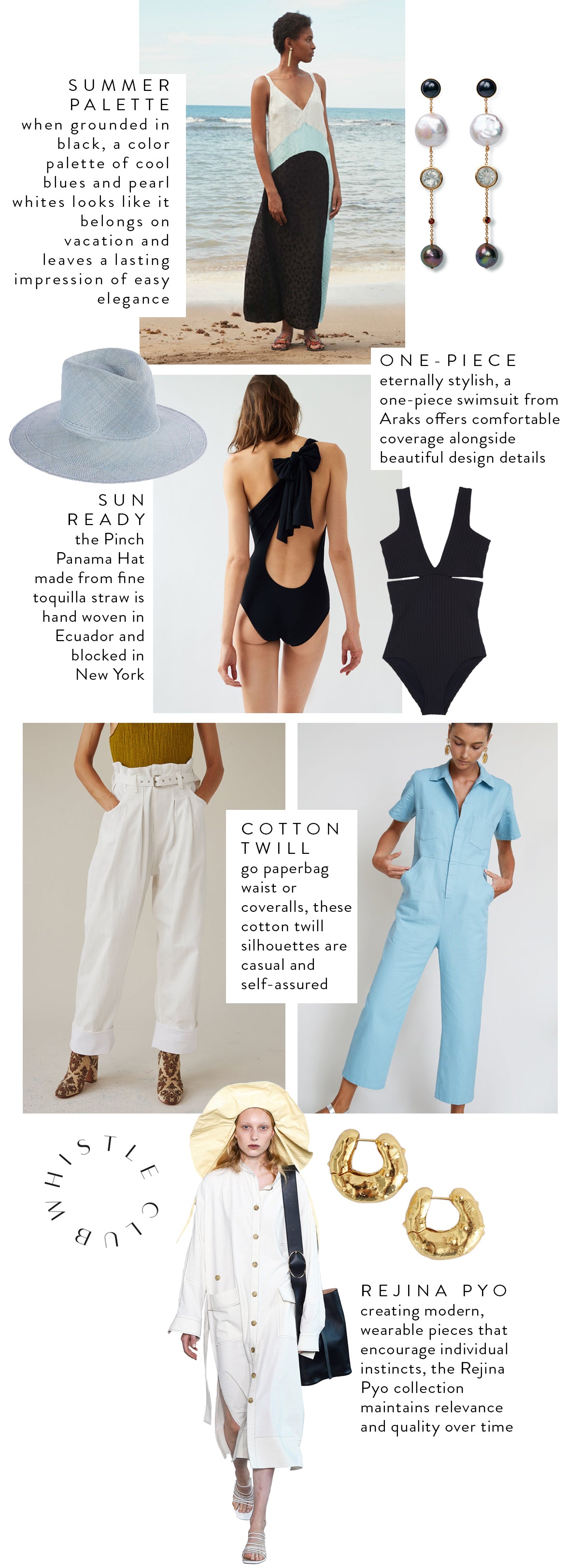 WHAT TO WEAR | OUR SUMMER EDIT