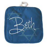 Star Of David Personalized Pot Holders