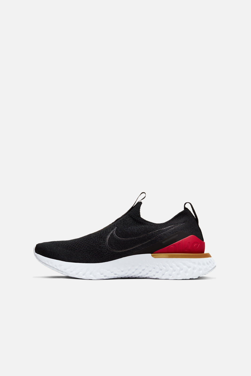 nike epic react phantom black