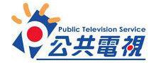 Public Television Service