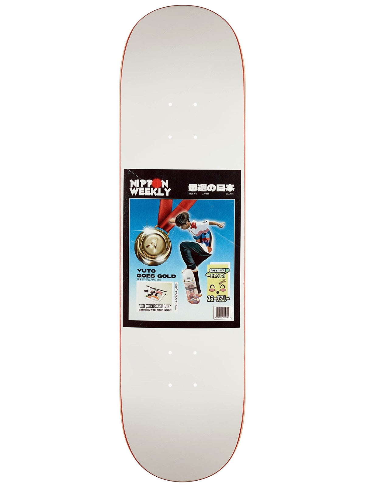 april skateboard デッキ 新品 7.8inch 堀米雄斗 - スケートボード