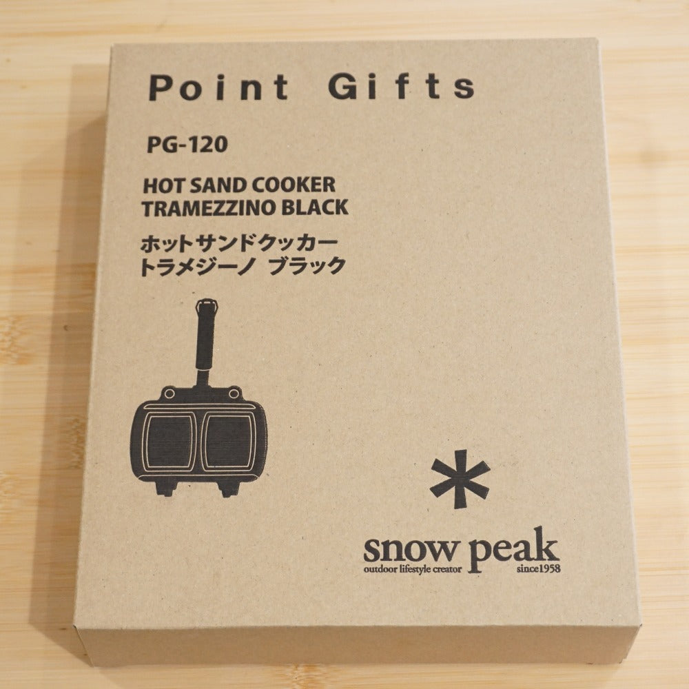 ピンク・ブルー 【新品非売品】スノーピーク snow peak トラメジーノ