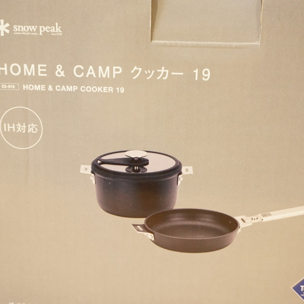 未使用 スノーピーク（snow peak） HOME&CANPクッカー19 CS-019