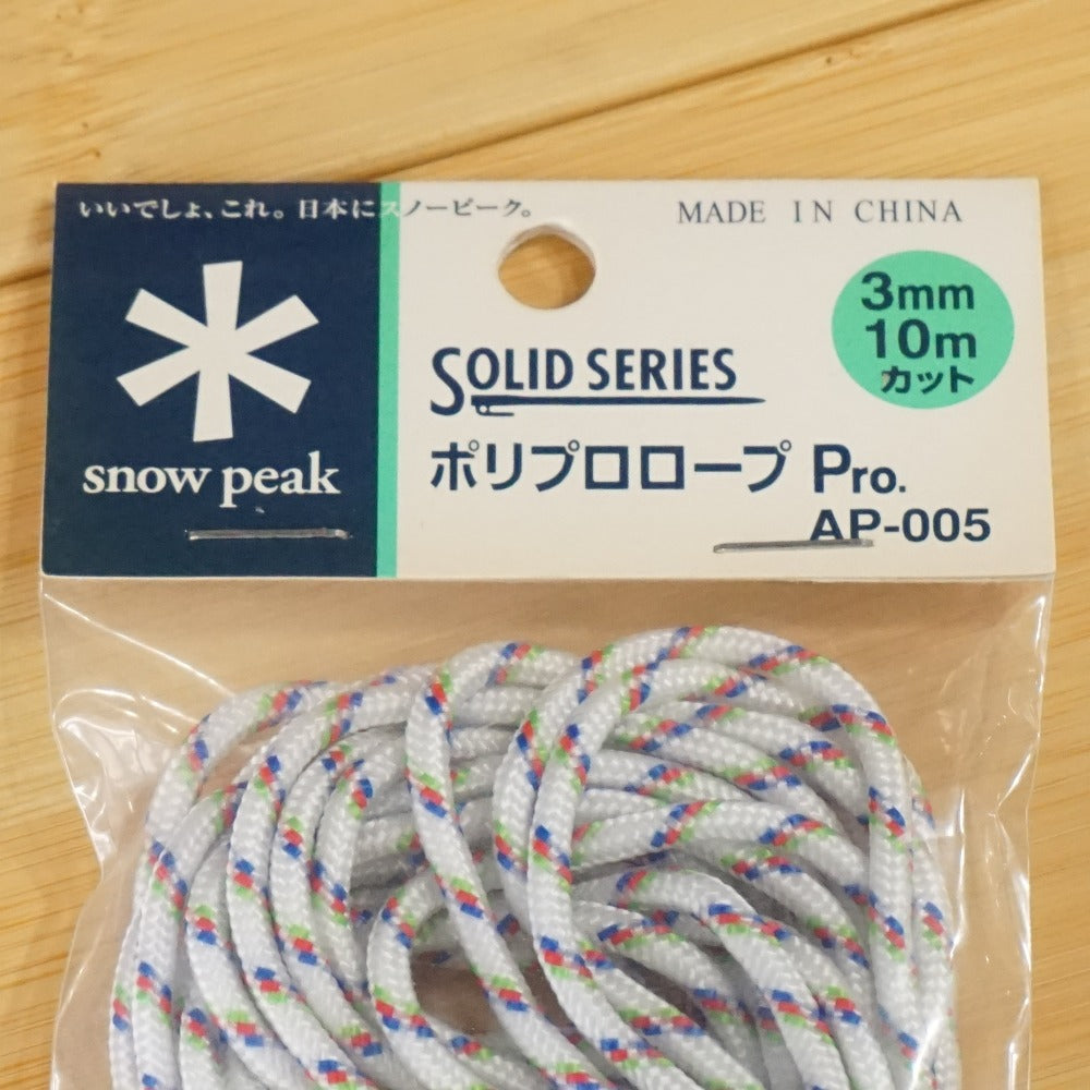 3点 スノーピーク snow peak ポリプロロープ Pro. 4mm10m 通販