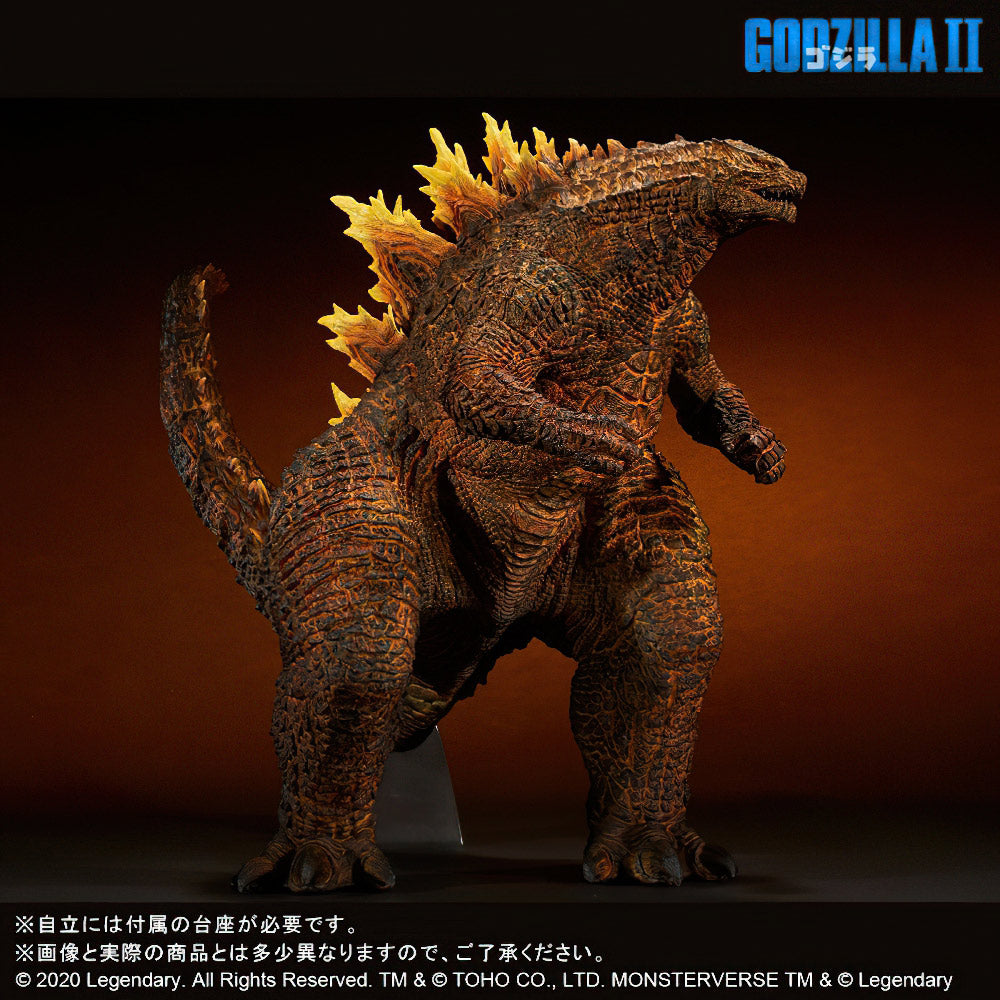 godzilla x plus 2020