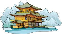 a Japanese house