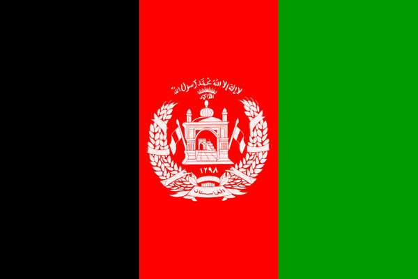 Afghanistan joins ISA