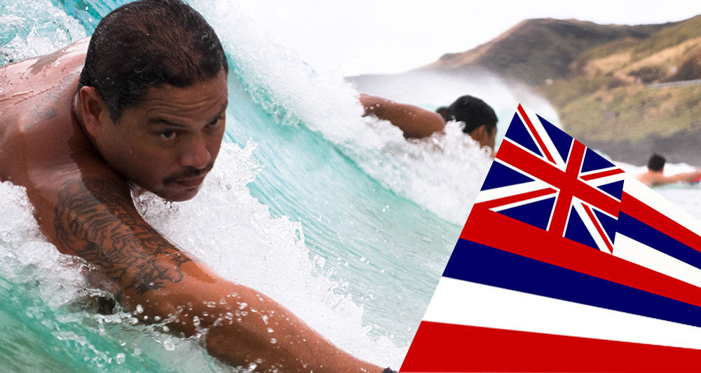Beginners guide to Body surfing around the world hawaii